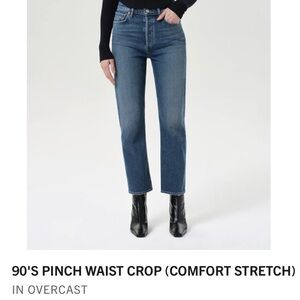 Agolde Overcast Blue Ankle Jeans